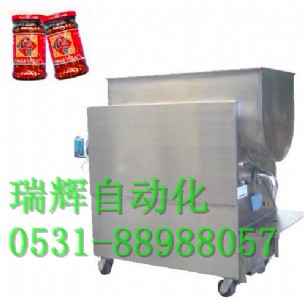 Ģ���u�������b�C���������u���b�C���������x