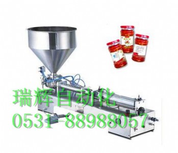 �������b�C�����۶������b�C���������x