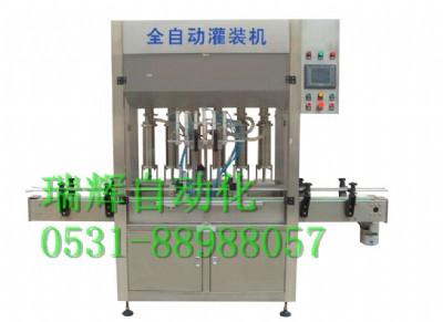 �I�B(y��ng)Һ���b�C(j��)-�ϙ��͹��b�C(j��)-���x�����͹��b�C(j��)