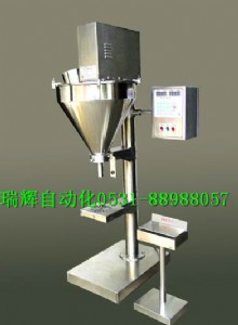 ���ԄӷQ��ʽ���b�C-���װ��b�C-����b�C���x