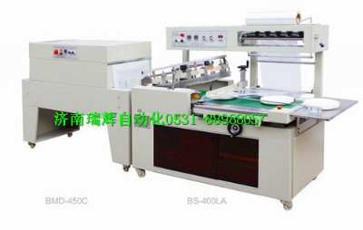 �|��ȫ�Ԅӷ��]ʽ�տs�C-�����܇����տs�C-�����܇����տs