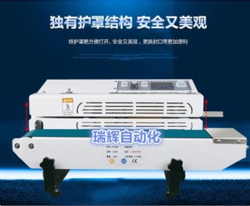 ����(y��ng)СʳƷ���X��������C(j��)*�N�Ӵ��ք�(d��ng)��ڙC(j��)p��������ϴ����