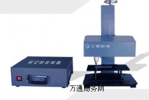 ���K��ƴ�˙C ��ƴ��֙C ��ƴ�a�C