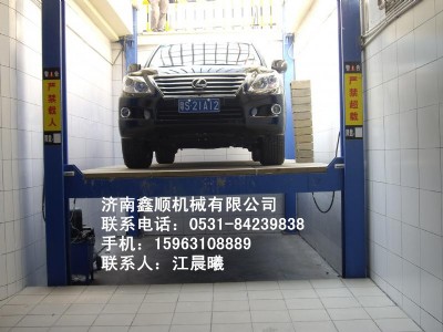 ���������܇�e���C(j��)