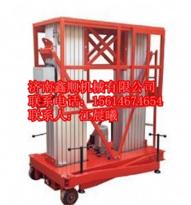 �VԪ����X�Ͻ��p�������C