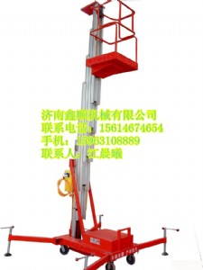 �����혆�Φ���X�Ͻ������C