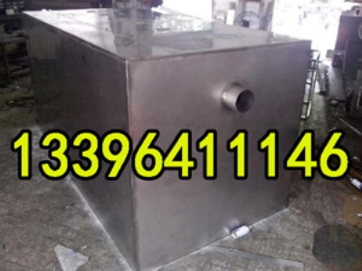 �ص׸�׃�F�����ˮ���x�O�䰲�b����