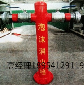 ��ĭ����˨