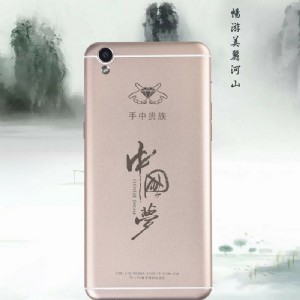 �֙C���ǡ������F�塯���h���˚�