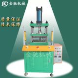 ������Ĥ�_�P�İ��C�ቺ�C