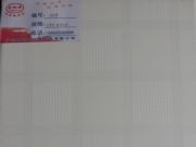 �I�݃ȉ��u�ļҺã��ă����u���|���Ĺ��̃ȉ��u