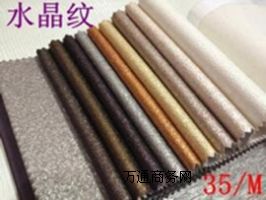 �ߙnPU�����|ɳ�l(f��)����Ƥ��|ܛ�����Ƥ��|�h(hu��n)�������