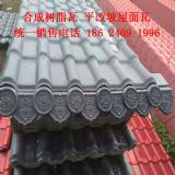 ��ꖺϳɘ�֬��