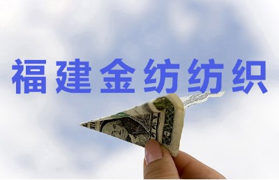 �𼏹�˾������������