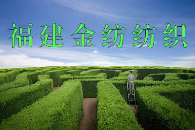 �𼏹�˾����(y��ng)���b����