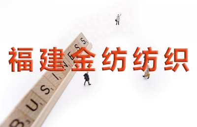 �𼏹�˾�������b�o��