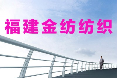 �𼏹�˾�����W��