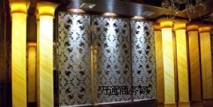 ��ʯ��� ��ʯ���Ʒ�� ��ʯ����x��