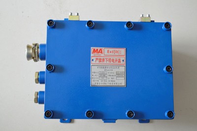 �V�ø����汾������ֱ���ԴKDY660/12B