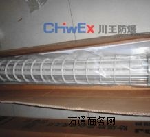 �����ɹ��