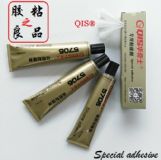 �ȶ����z�����zˮ��ճ���z�����zˮ���D��