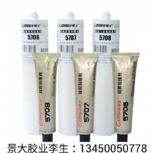 ���z�τ� 2.6�����z�τ� ����b�zˮ�r��