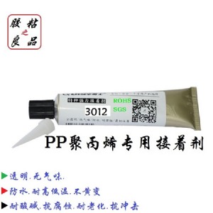 pp�пհ��zˮ_��Cpp��ͺ��zˮ