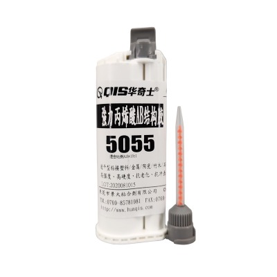 5055丙稀酸ab膠,快固型ab結(jié)構(gòu)膠,金屬粘pc塑料膠水