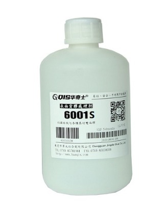 tpr���z̎�턩��tpu�N3m�p���zʹ��