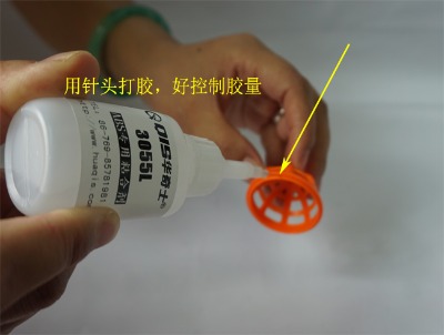 pc�����zˮ��plaճpc�zճ����pc��ճ�ȿ���zˮ