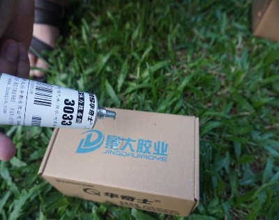 �������w����ճ��Ԫ�ұ������zˮ