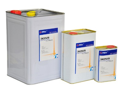 pvcճabs�zˮpvc�ܷ��zˮ����3059h