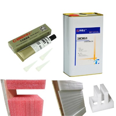 �A���N�������zˮľ��ճepe��ĭ��ˮ�z5g����