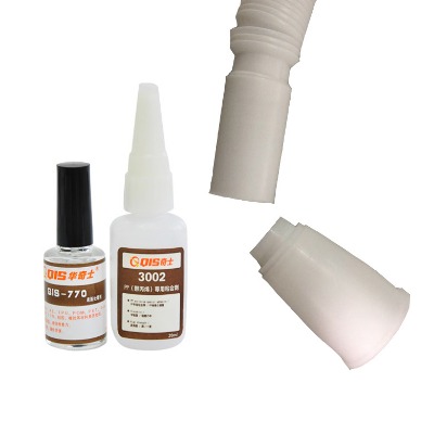 pp����ճ����ħ�g�N�Ͱ׻��zˮ