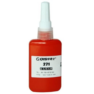 �����ݼy�i���z�ߏ��ݽz�z���ɲ�QIS271/680