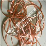 �~�������S�� �~ܛ������ֱ�N