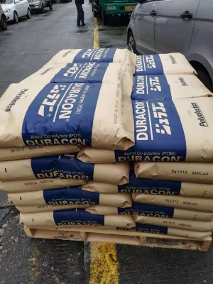 ����pom �ձ����� m90-44 ע�ܼ�