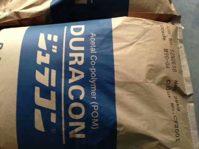 pom �ձ����� m90-04 ע�ܼ�