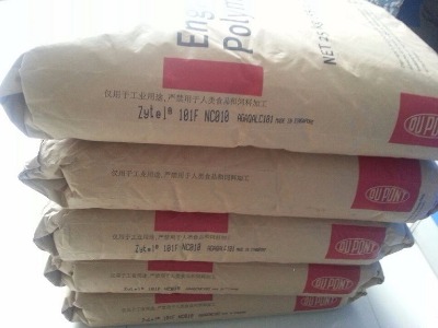 ���l(f��)pa66��Óģ���� pa66�����Ű�101f