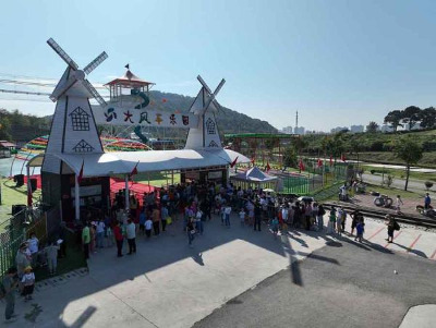 �����W�t�o�����Θ�����-�����Θ�