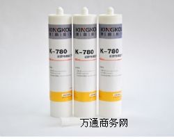 K-780���z�zˮ��͸�����z�zˮ