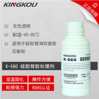 ���z���z��Ϳ�� �p���z��ճ���z��Ϳ��