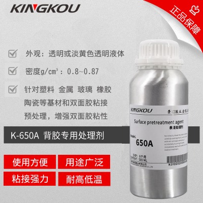 ��������p���zճ��pvc��(qi��ng)�� �p���zճtpe���õ�Ϳ��