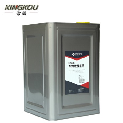 ͸����PC��ճ���z�zˮ �L���͸ߜ����zճABS�zˮ