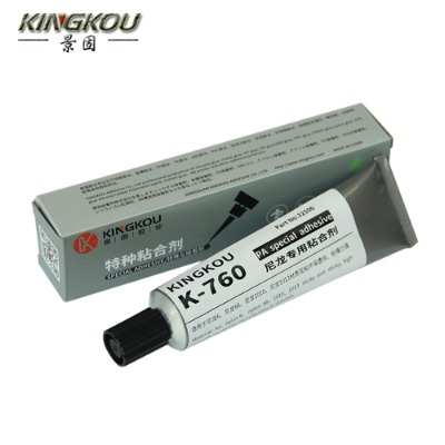 pa66�ܽ�ճ���zˮ pa66�zˮ���a(ch��n)�S�� ���������zˮ