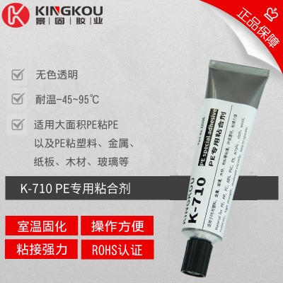 pe����ճ������̎��͸���zˮ