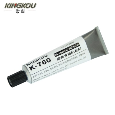 �������c������ճ�ӵ�͸���zˮ