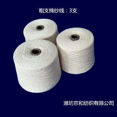 3֧���޼��� ��֧�� ȫ�޼� ���ͼ������޼�4֧