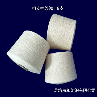 8֧���޼��� ȫ�޼� ��֧�� ᘿ�ëȦ��