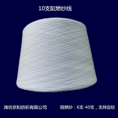 10֧��ȼ�� ��ȼ��]�� ���켆 ���ͼ���